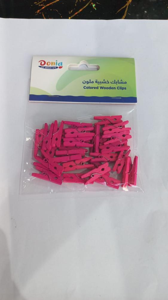 مشابك خشبية ملونة صغيرة للأشغال اليدوية والزينة من دنيا