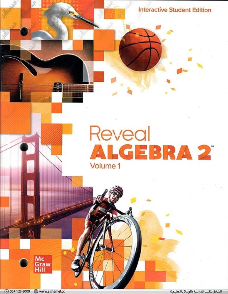 Reveal Algebra 2, Interactive Student Edition, Volume 1 + Volume 2 (9780076626007-9780078997549)