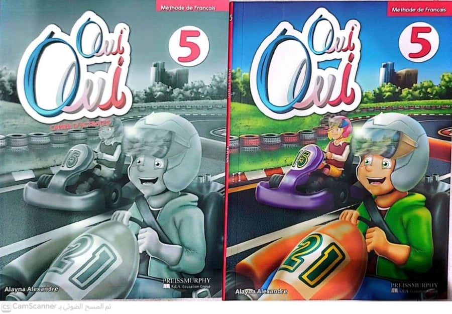 Oui Oui 5 - Student Book & Activity Book Set (9781644220115-9781644220122)