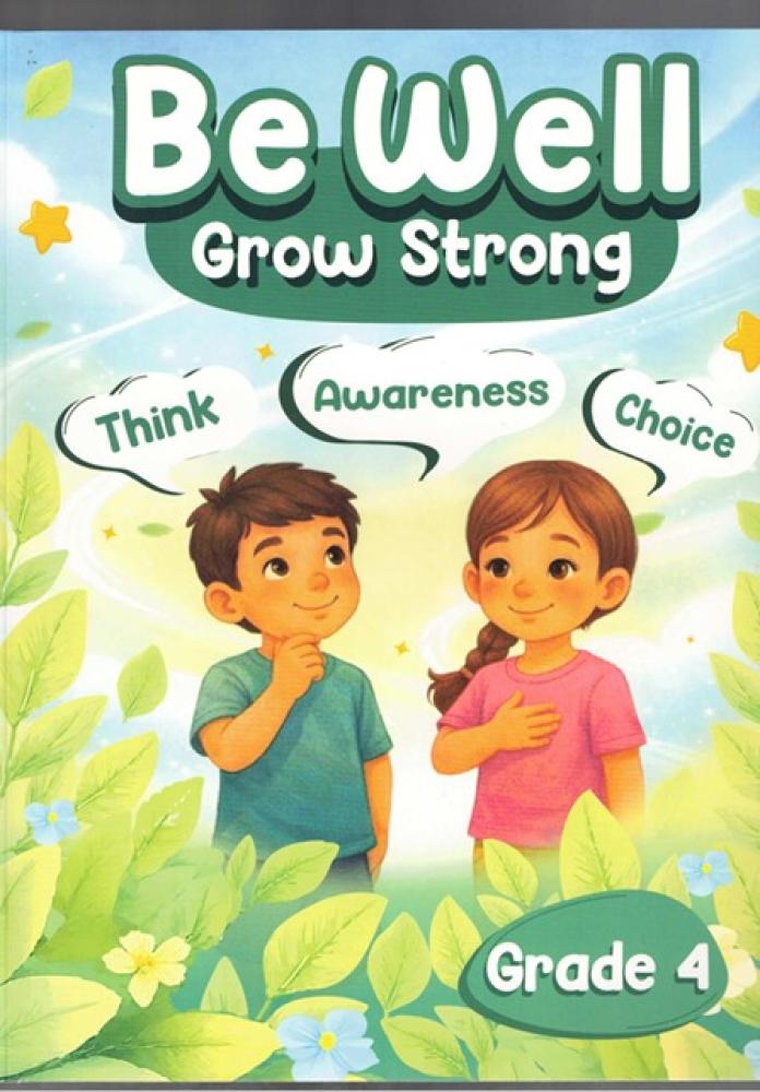 Be Well Level 4 (Social Studies)( 9786145122623)