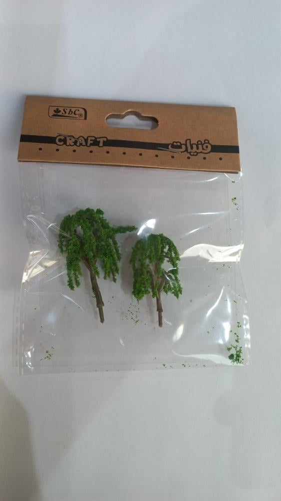 Mini Craft Trees