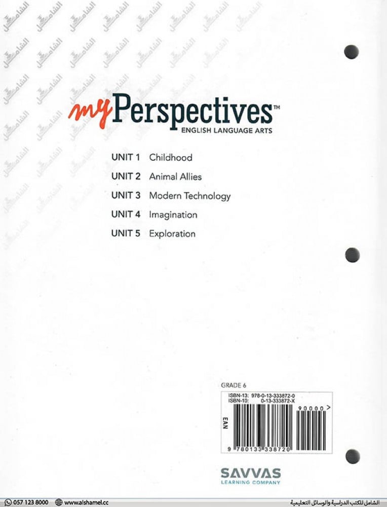 MYPERSPECTIVES ENGLISH LANGUAGE ARTS 2017 SE GRADE 6 (9780133338720)