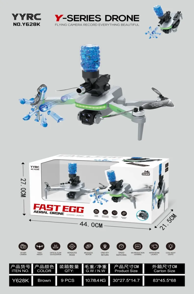 YYRC Y628K drone with hydrogel ball launcher and HD camera
