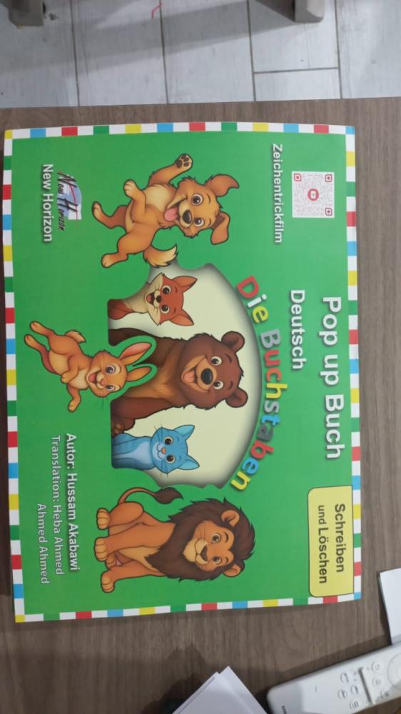 كتاب الحروف الألمانية للأطفال – Pop Up Buch Deutsch