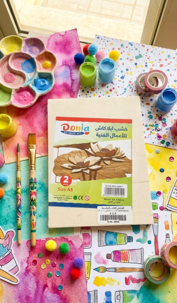 لوح خشب أبلاكاش للأعمال الفنية - مقاس A5 مربع