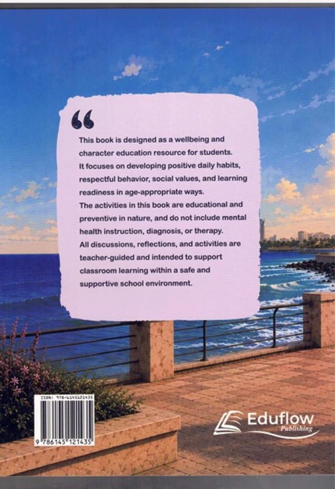 Be Well Level 8 (Social Studies)(9786145121435)