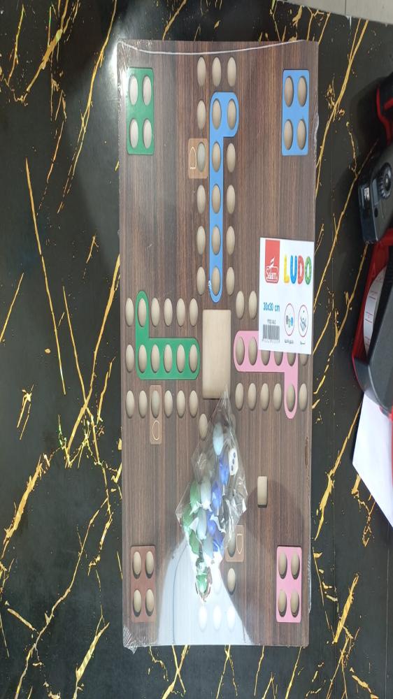 لعبة لودو الخشبية الكلاسيكية للتجمعات والعائلة (30x30 سم) - Wooden Ludo Board Game