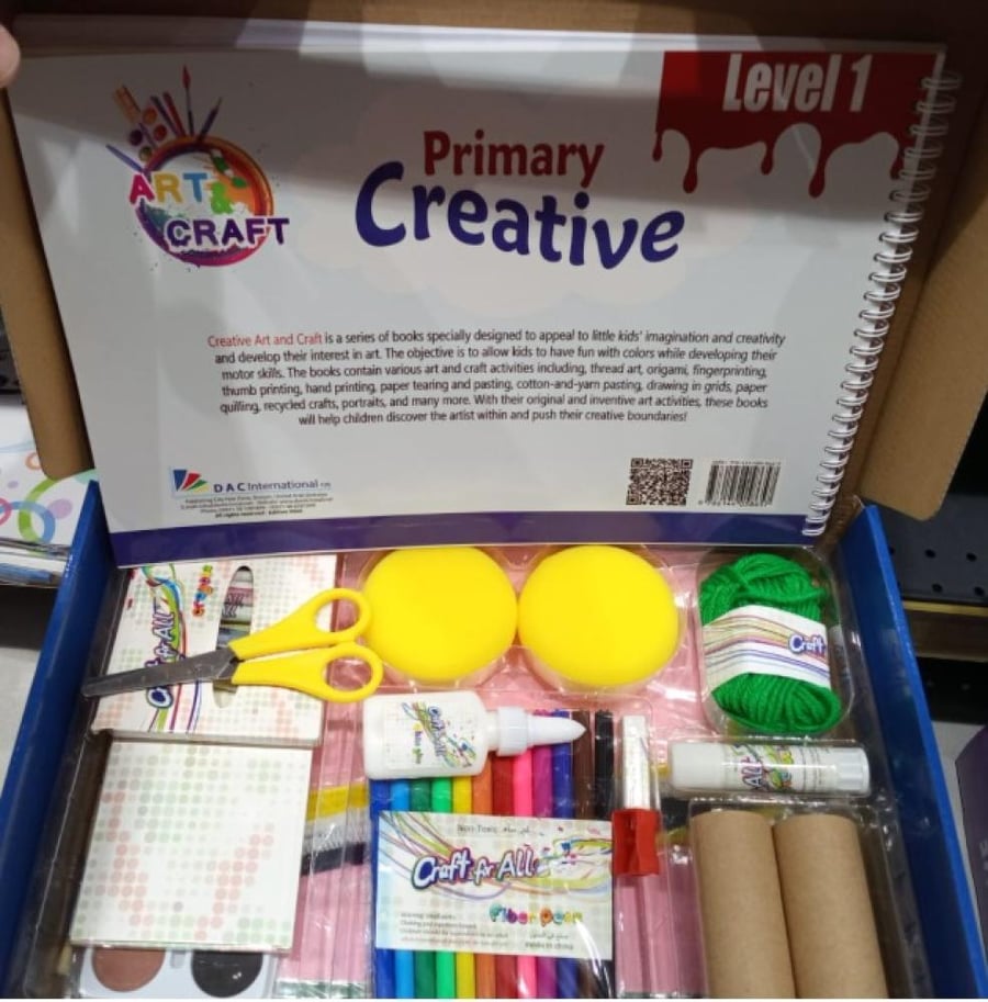 Creative Art and Craft & Craft for All (Level 1)(9789953198040)