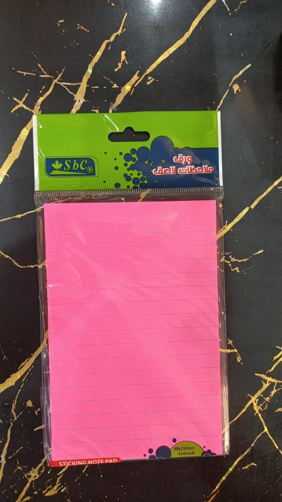 ورق ملاحظات لاصق وردي فوسفوري مسطر طولي مقاس 98×150 مم من Sbc