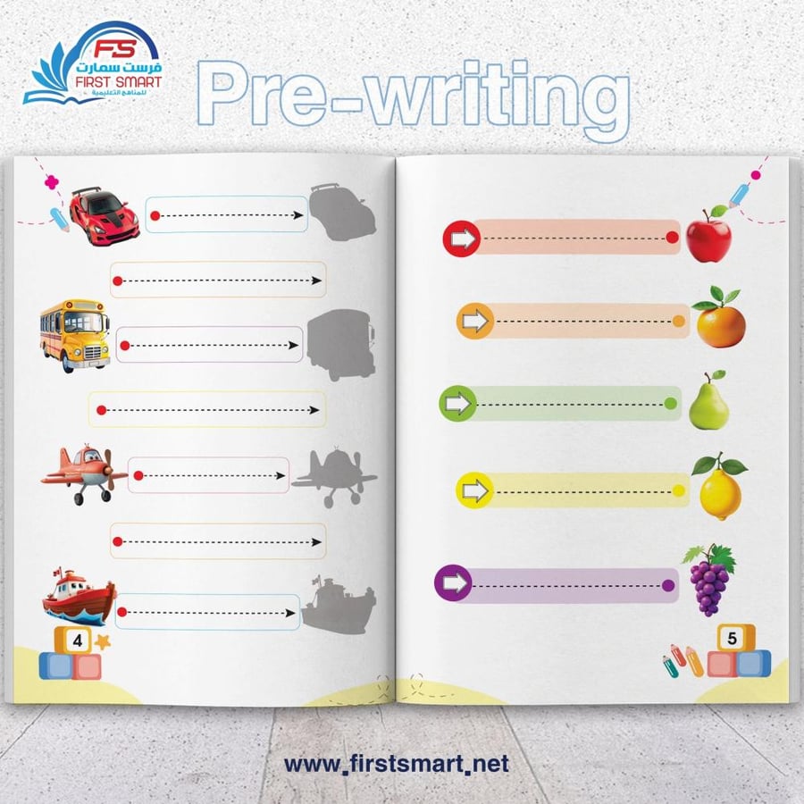 لتعليم اللغة الانجليزية تعليم الكتابة Pre-Writing من فرست سمارت