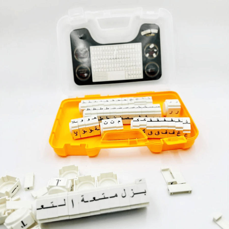 Word formation bag – My words educational box