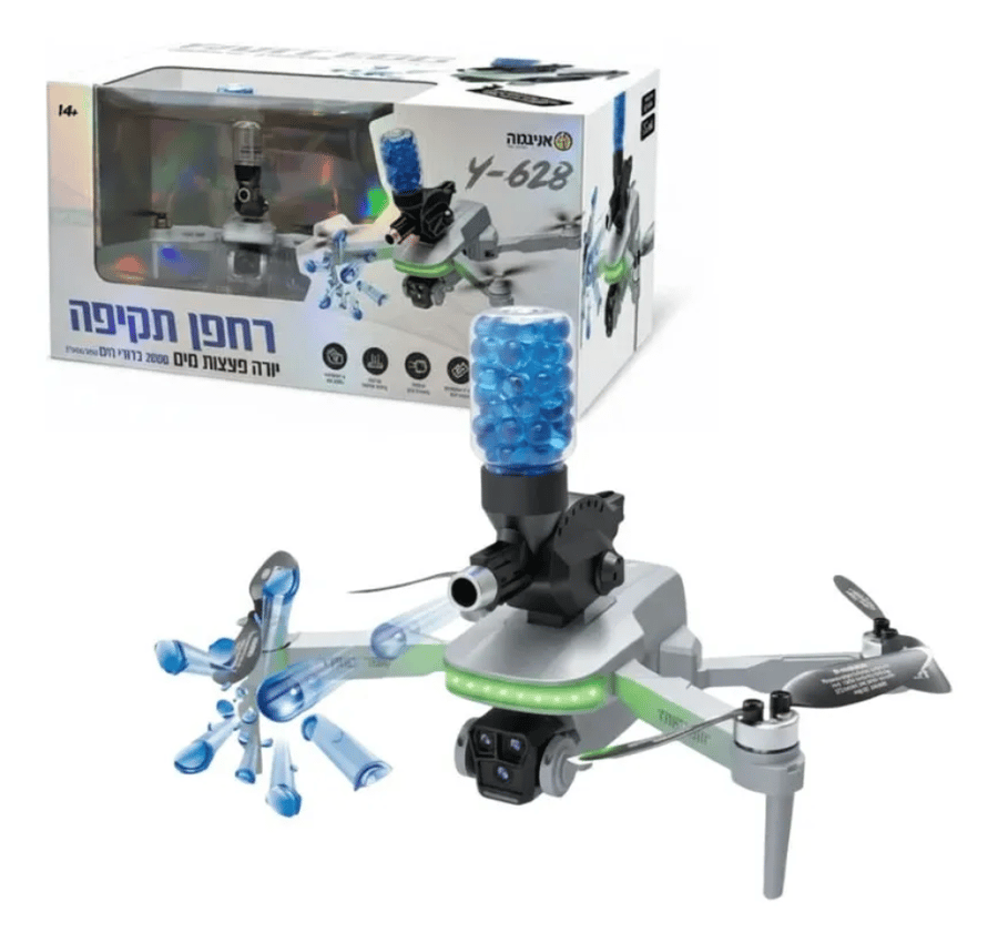 YYRC Y628K drone with hydrogel ball launcher and HD camera