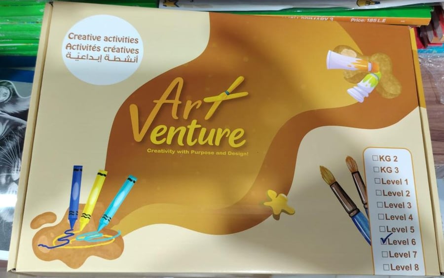 Art Venture Set Level 6 - (Art Book & Creative Activity Box)(9786145122180_9786145121657)