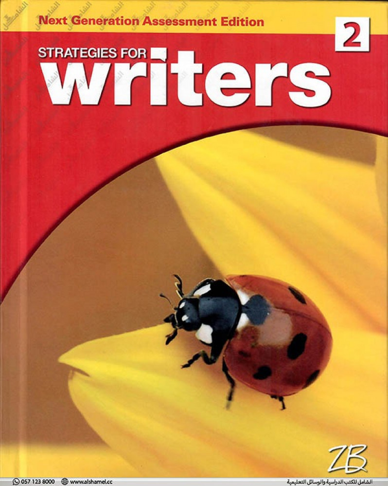 Strategies for Writers Next Generation Assessment Edition Level 2 (9781453112205)