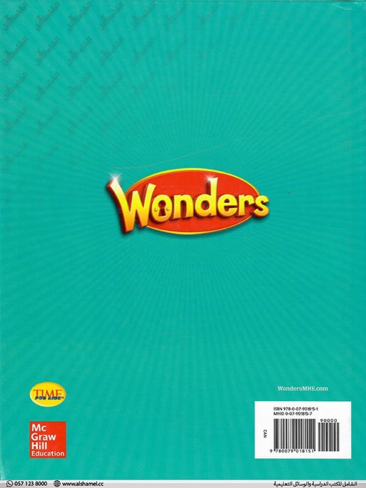 Wonders Grade 2 Literature Anthology(9780079018151)
