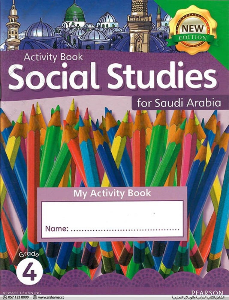Social Studies KSA Work Book Grade 4 (9781292164625)