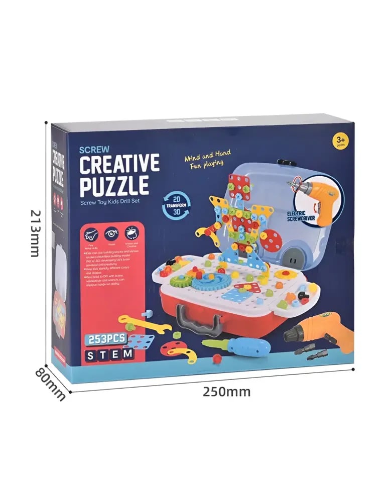لعبة تركيب البراغي والمفك الكهربائي الإبداعية (STEM) - Screw Creative Puzzle