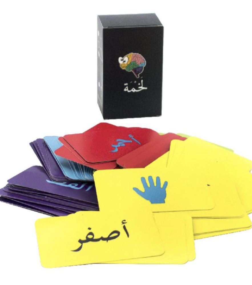 لعبة لخمة الورقية (تحدي لخمة) - 100 قطعة