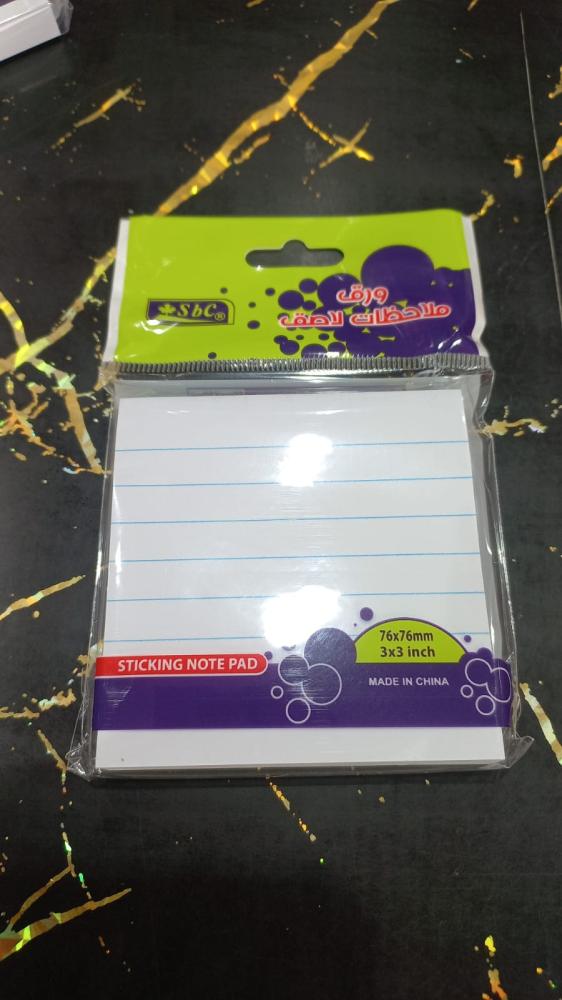 ورق ملاحظات لاصق أبيض مسطر مقاس 76×76 مم من Sbc