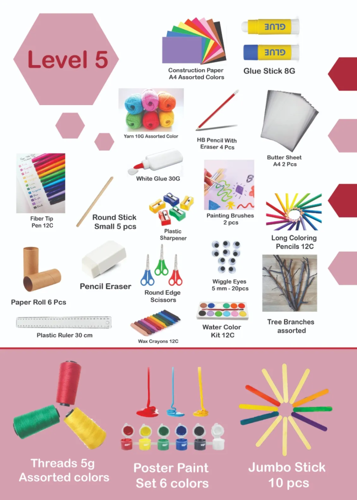Creative Art and Craft & Craft for All (Level 5)(9789953198040)