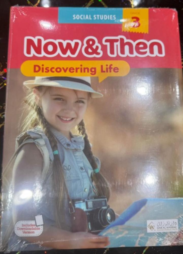 Now & Then (A Global View) Social Studies - G03 (9786039219224)