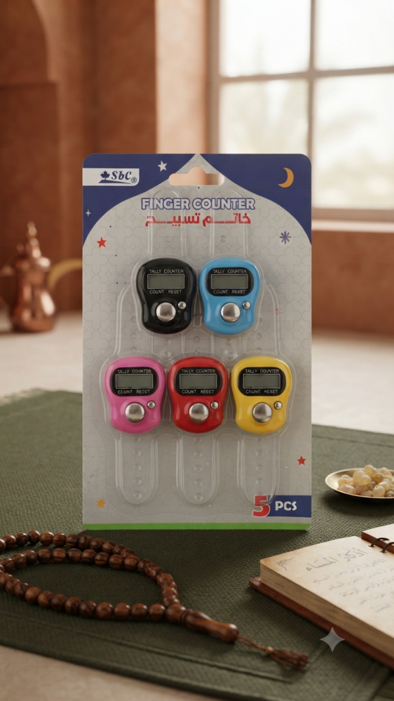 كارت خاتم تسبيح إلكتروني رقمي 5 حبات بألوان متنوعة من Sbc