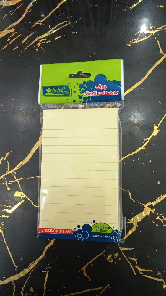 ورق ملاحظات لاصق أصفر مسطر مقاس 75×125 مم من Sbc