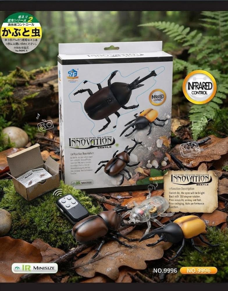 لعبة الخنفساء المتحركة بالتحكم بالأشعة تحت الحمراء - RC Infrared Beetle Toy