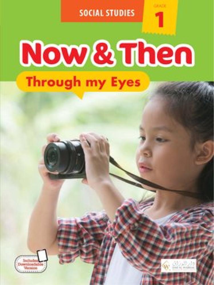 Now & Then (A Global View) Social Studies - G01 (9786039219200)