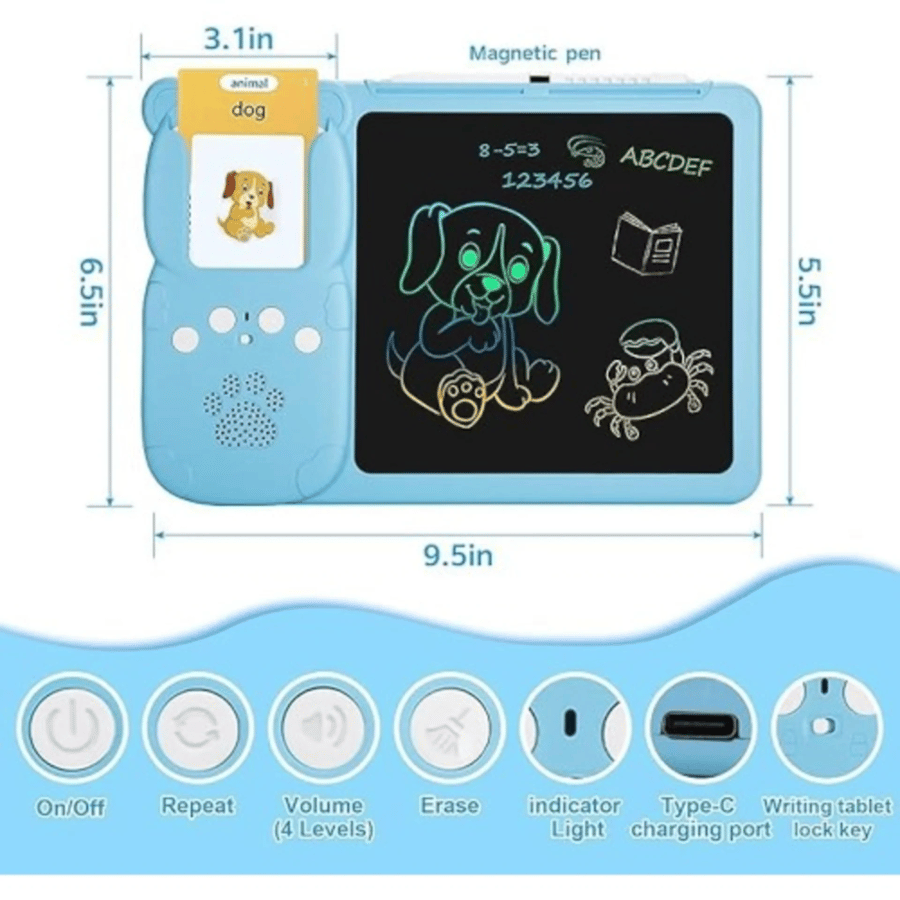 جهاز التعليم المبكر