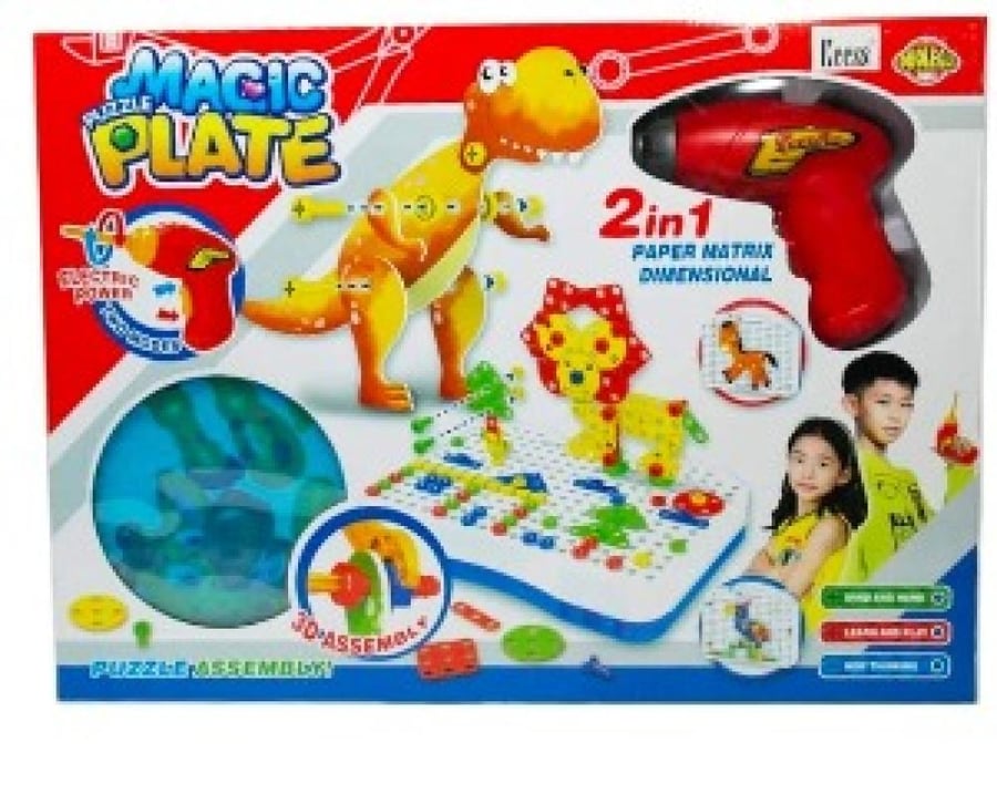 لوحة البازل السحرية 2 في 1 - Magic Plate Drill Puzzle Set