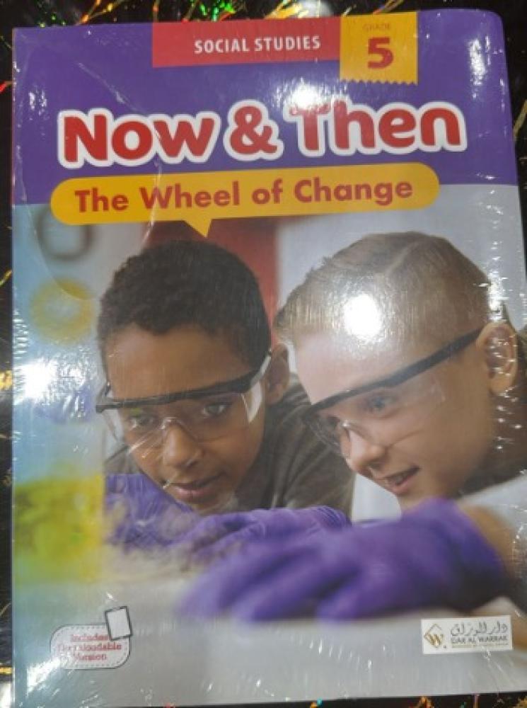 Now & Then (A Global View) Social Studies - G05 (9786039219248)