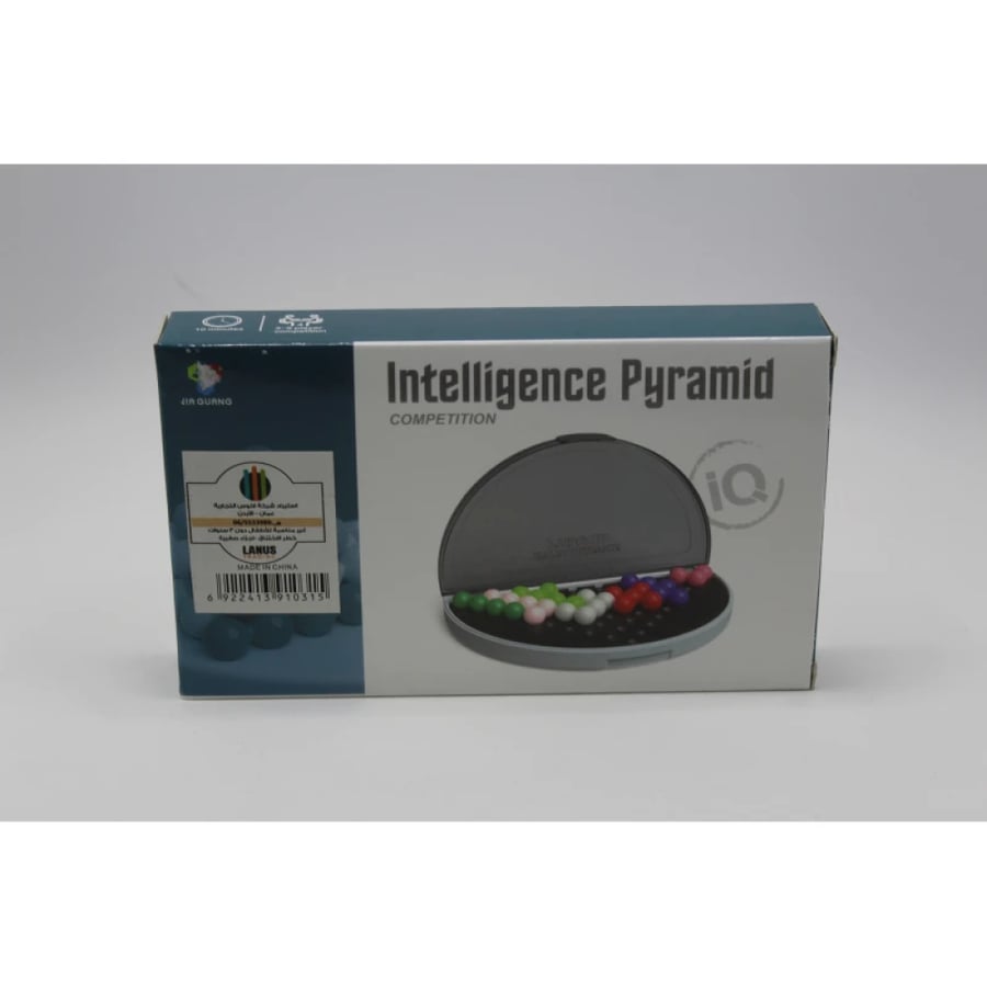 لعبة تحدي الهرم الذكي (Intelligence Pyramid)