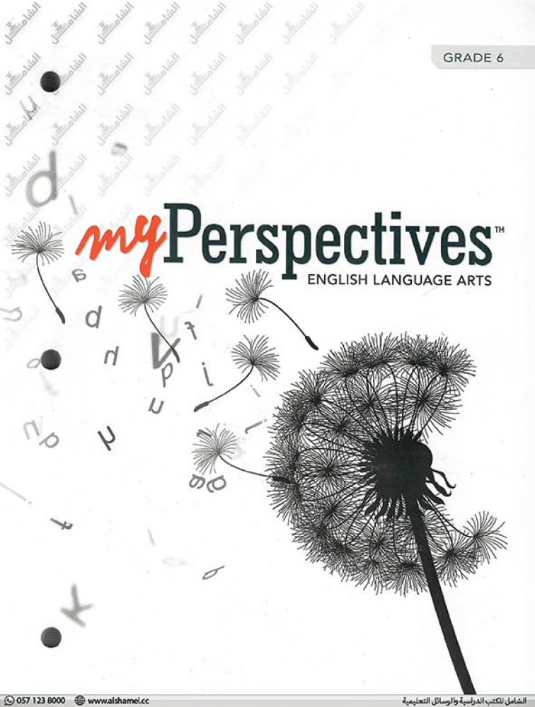 MYPERSPECTIVES ENGLISH LANGUAGE ARTS 2017 SE GRADE 6 (9780133338720)