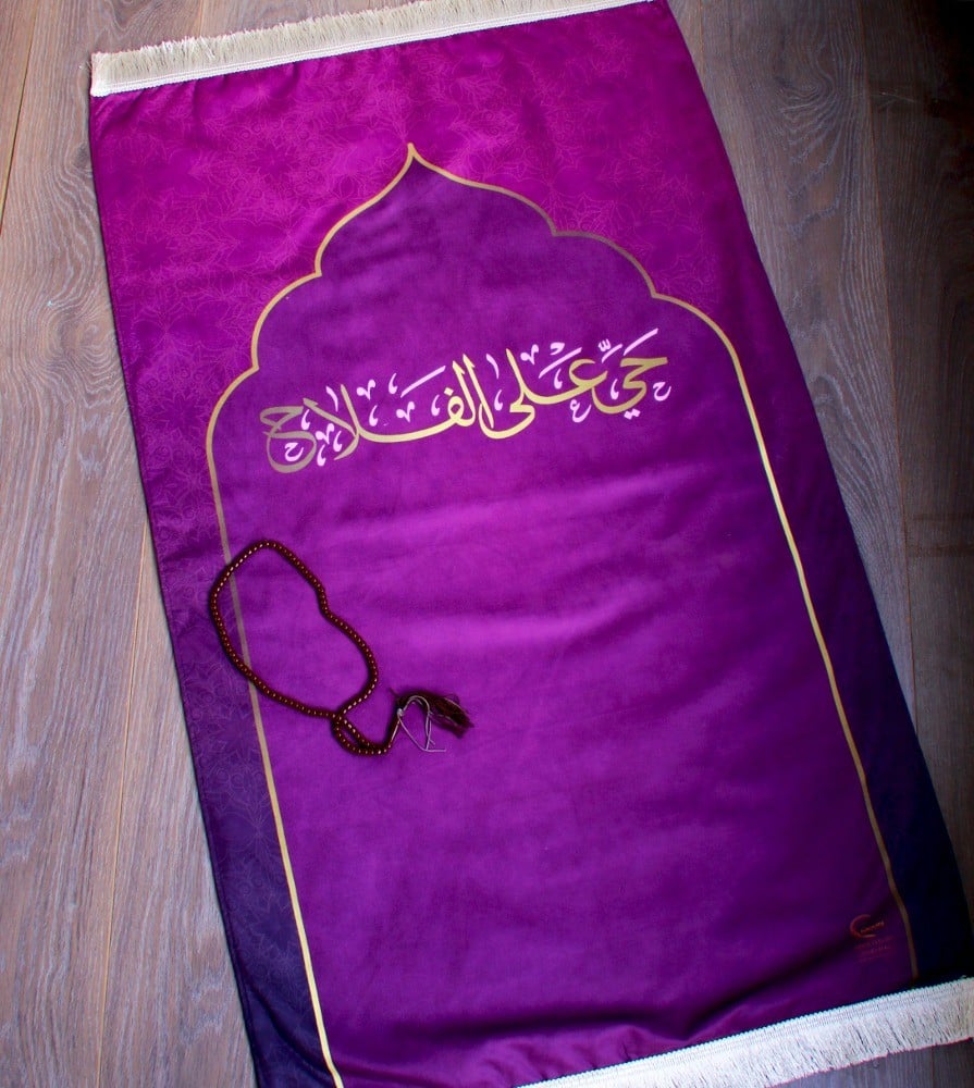 سجادة صلاة للكبار ( موديل H )