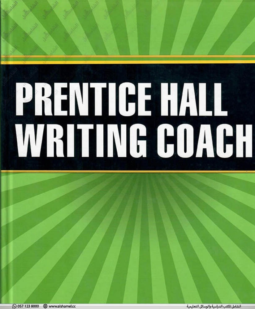 Prentice Hall Writing Coach SB( HARD COVER) GR12 (9780132531467)
