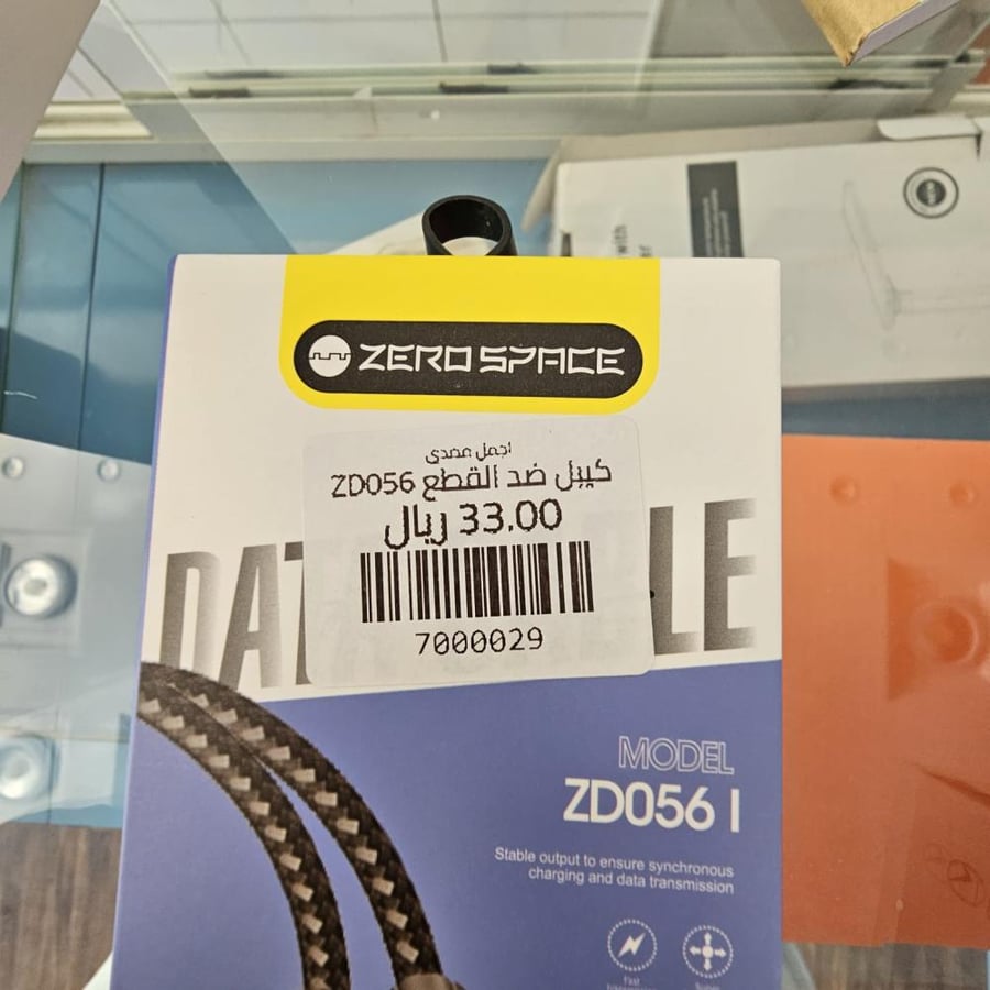 ضد القطع ايفون ZERO SPACE ZD056I