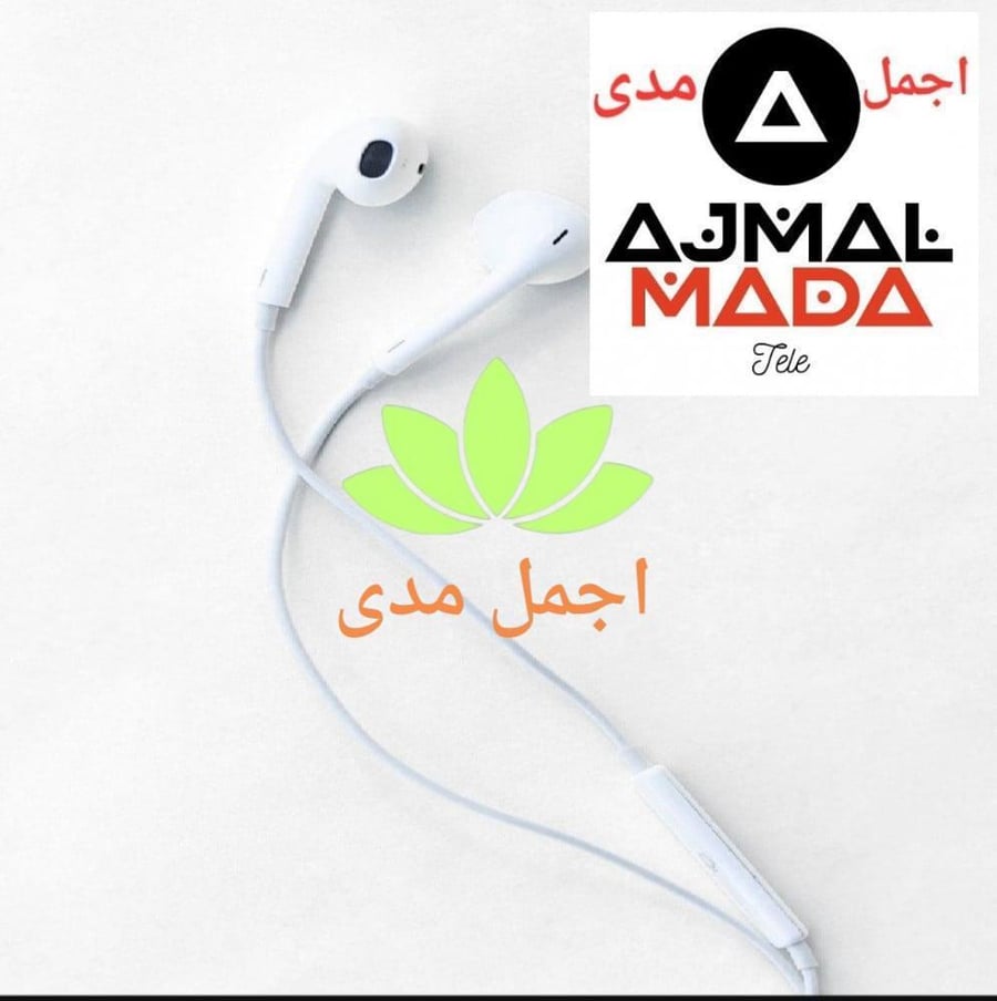 Wired iPhone earphone guarantee SP