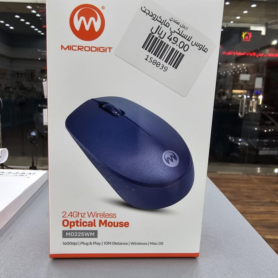 ماوس لاسلكي مايكرودجتMD231WM