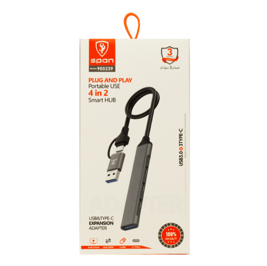 4 في 1-smart HUB 3USB-C