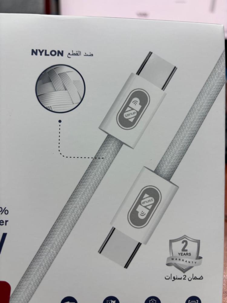 SP كيبل شحن سريع 60W من نوع USB-C إلى USB-C