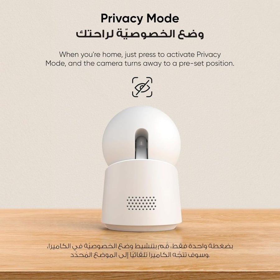 Indoor camera 1K eufy Indoor Cam C210