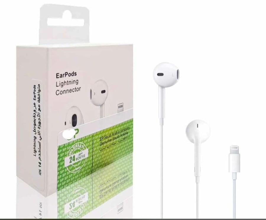Wired iPhone earphone guarantee SP