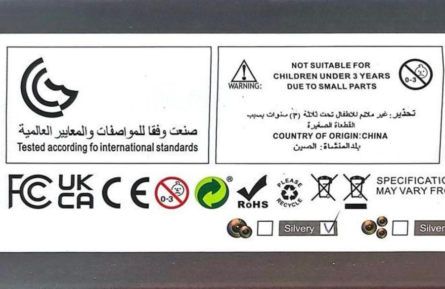 درون تصويرS5HP-GRY