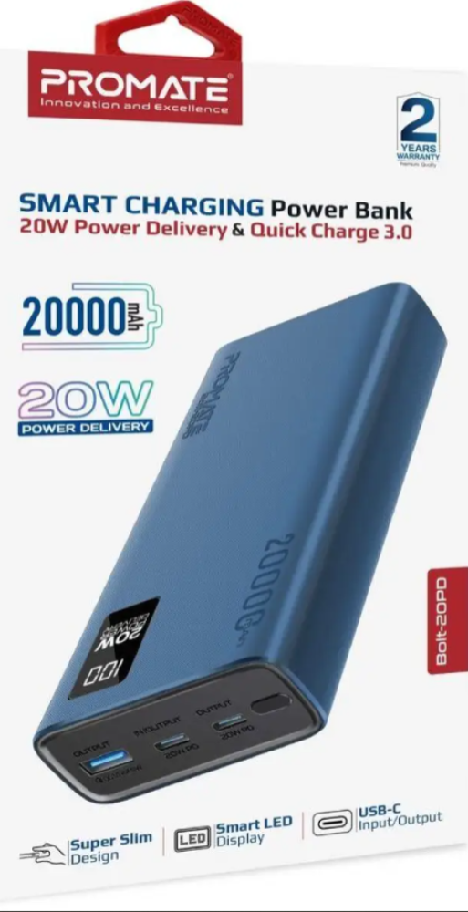بطارية متنقلة لون ابيض  20K PROMATE