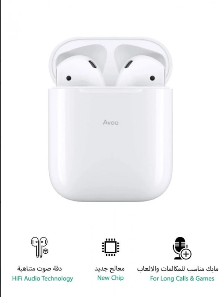 AV040201 سماعة بلوتوث افو 1
