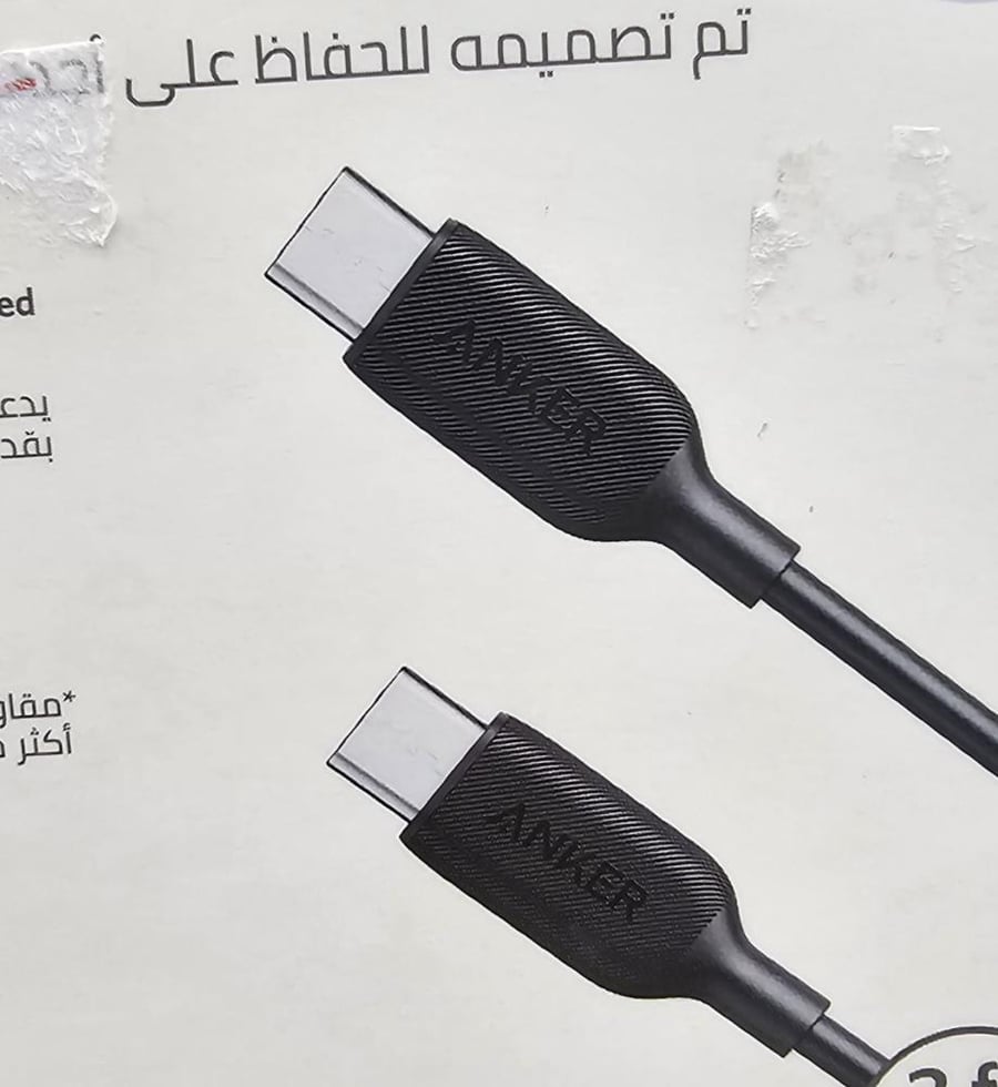 كيبل تايب سي تايب سي  ANKER 60W 0.9M