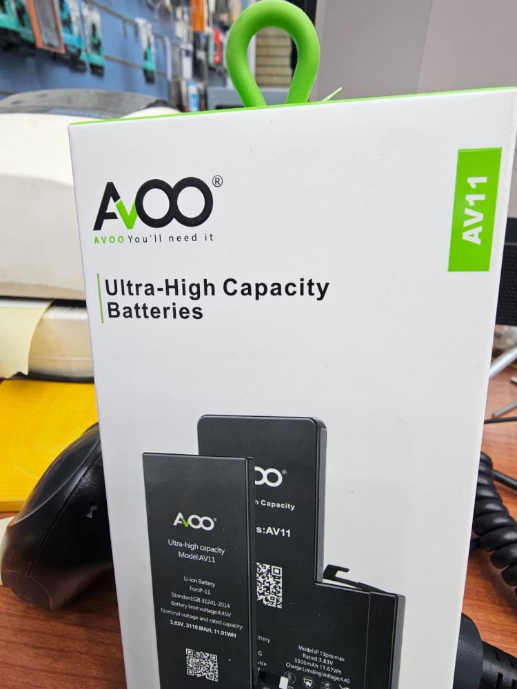 بطارية اكس ماكس AVOO