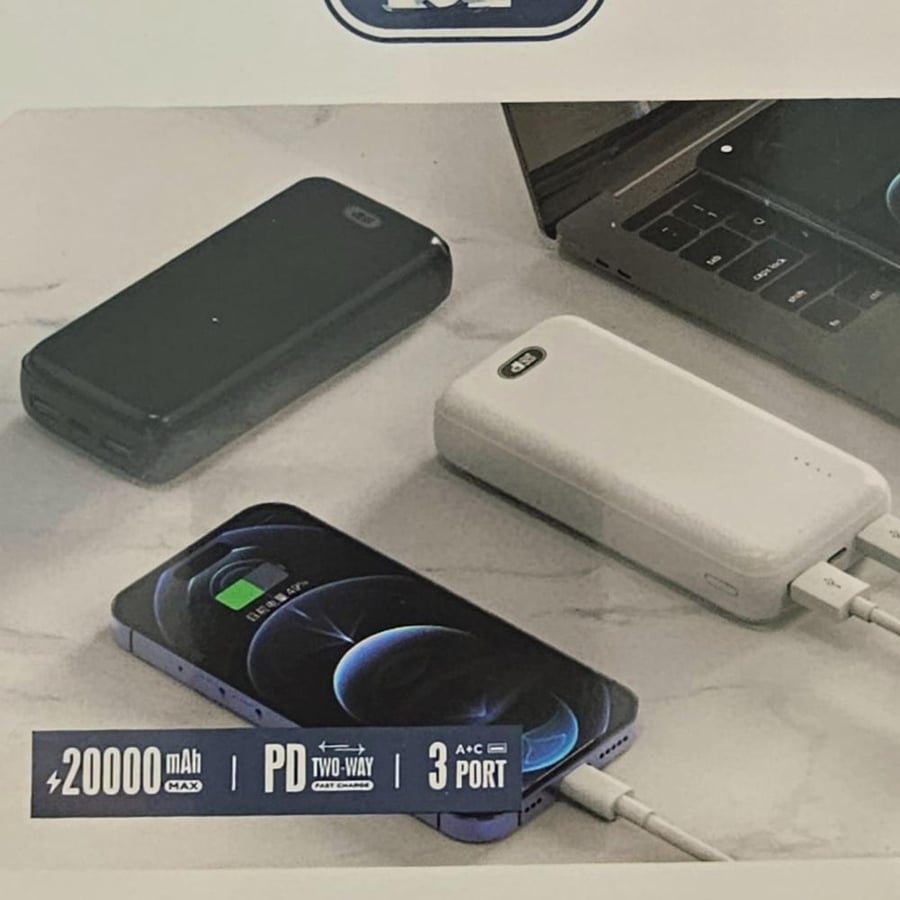 بطارية 20,000 باور بانك SP 010028 - 22.5W