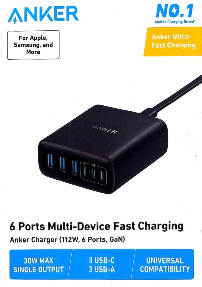 منصة انكر 3USB&3TYP-C 30W